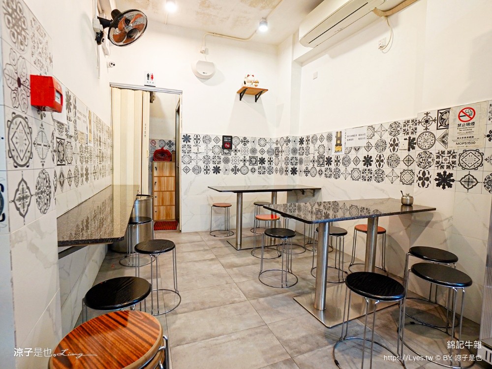 錦記牛雜 菜單 澳門美食 澳門本島小吃 澳門牛雜 魚丸 咖哩 澳門必吃 澳門餐廳