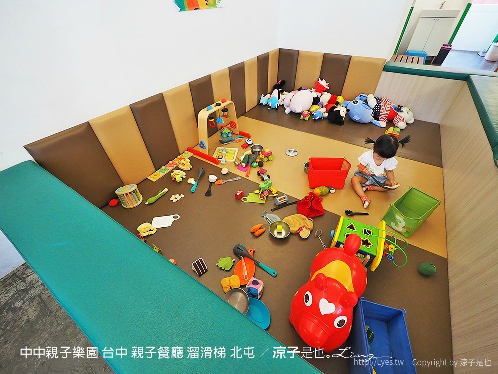 中中親子樂園 台中 親子餐廳 溜滑梯 北屯