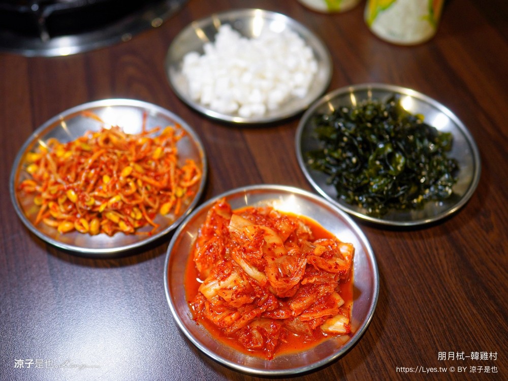 韓雞村 朋月栻 菜單 宜蘭韓式料理 韓雞雞韓吃一隻雞 韓式炸雞 韓式烤肉 清溝夜市美食 宜蘭聚餐餐廳推薦