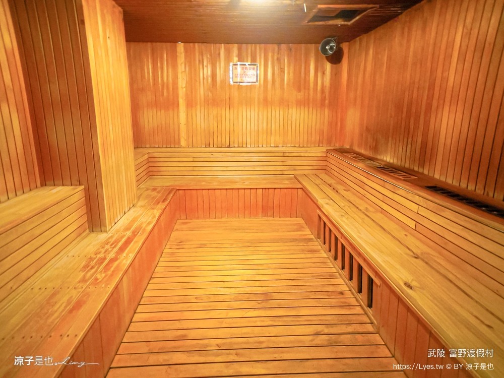 武陵富野渡假村 台中 福壽山 櫻花季 房型 餐廳 早餐 自助餐 一泊二食