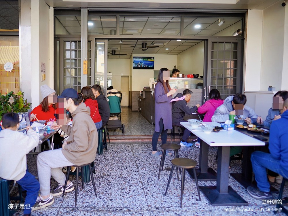 卓蘭立軒麵館 菜單 苗栗美食 客家麵食館 豬頭肉 卓蘭小吃 卓蘭麵店 在地人推薦
