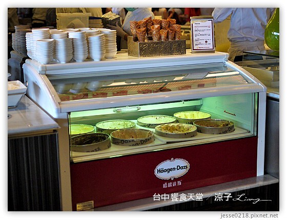 台中 饗食天堂 8