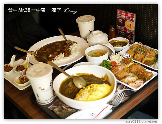 台中 Mr.38 一中店 17