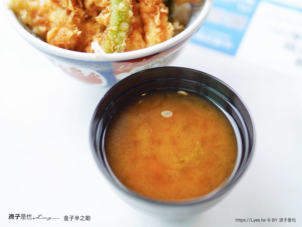 金子半之助 菜單 台中三井 lalaport 北館美食街 東京人氣天丼專門店 炸蝦 日本職人 美食餐廳 日本職人 美食餐廳