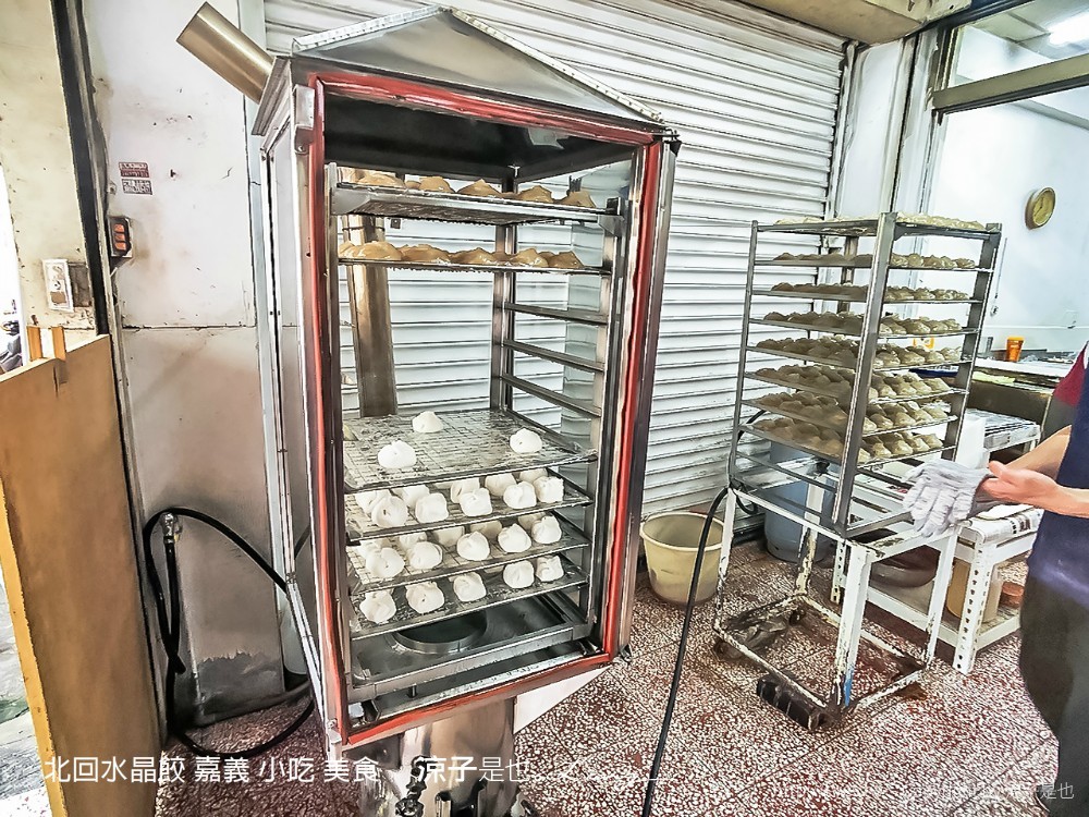 北回水晶餃 嘉義 小吃 美食