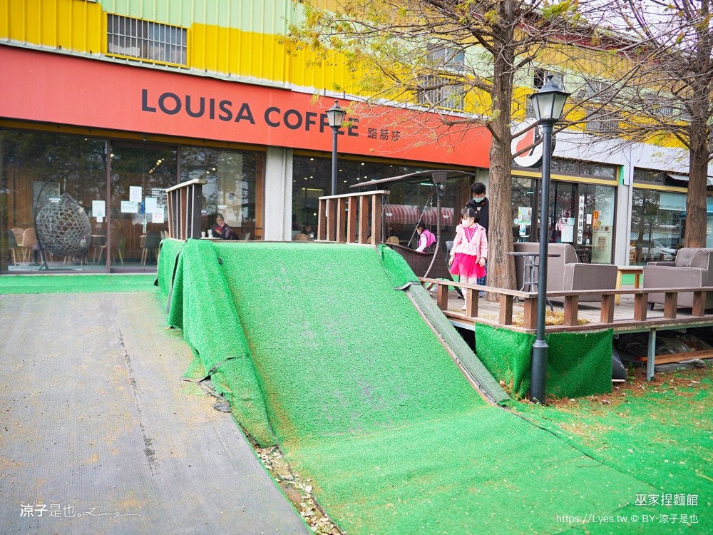 巫家捏麵館 彰化免費親子景點 小火車 泡腳 溪湖 落羽松景點 免門票 黏土 DIY
