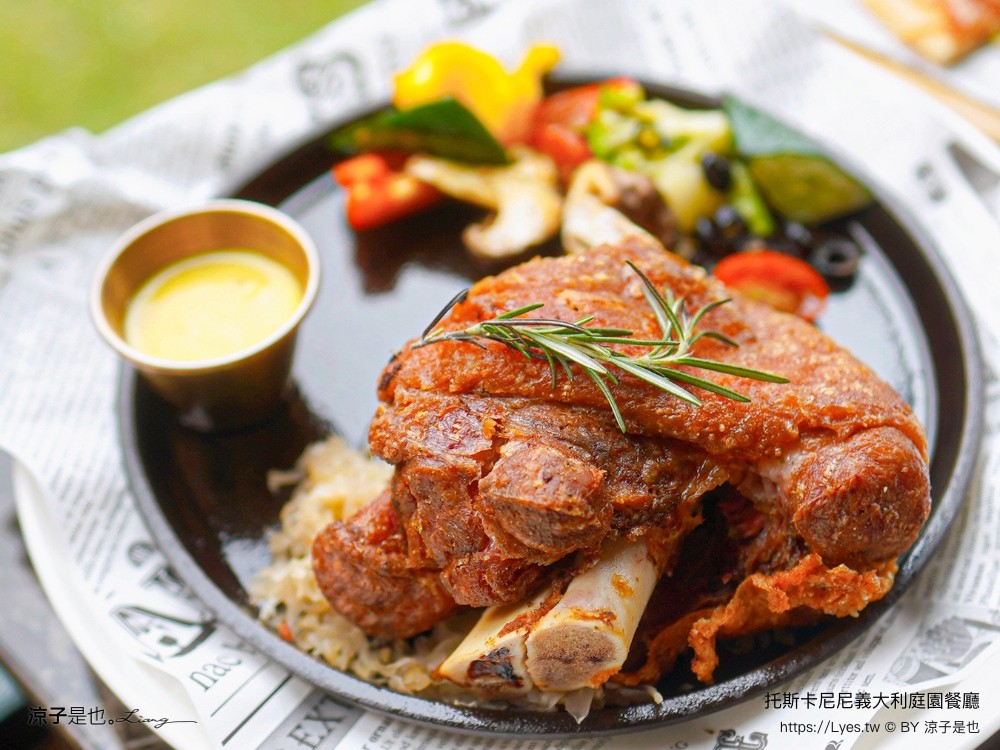 托斯卡尼尼 義大利庭園餐廳 菜單 台中北屯 大坑 新開幕義式餐廳 訂位 披薩 壽星