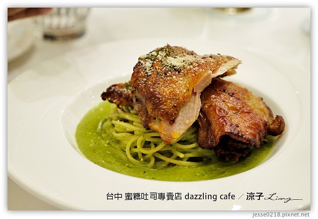 台中-Dazzling cafe 蜜糖吐司專賣店-終於吃到Dazzling cafe蜜糖吐司創始店