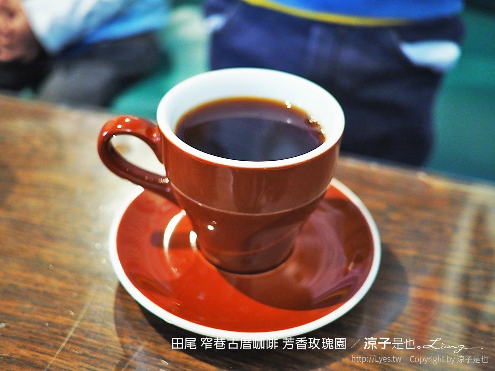 田尾 窄巷古厝咖啡 芳香玫瑰園