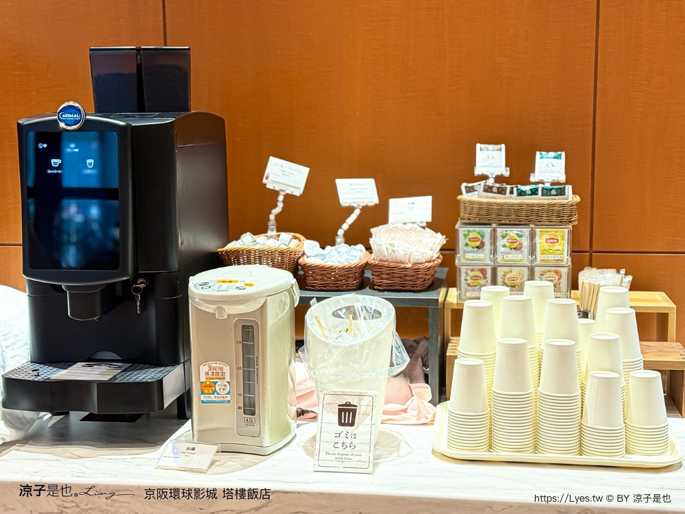 京阪環球影城塔樓飯店 日本環球影城 住宿推薦 大阪飯店 usj住宿 四人行 上下舖 關西自由行 hotel keihan universal tower