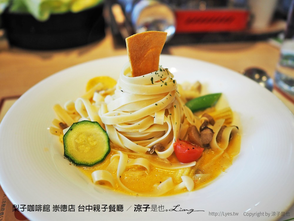 梨子咖啡館 崇德店 台中親子餐廳