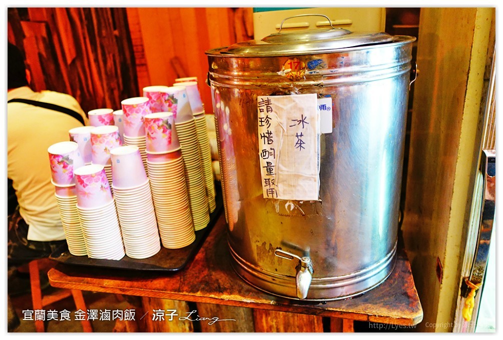 宜蘭美食 金澤滷肉飯 5