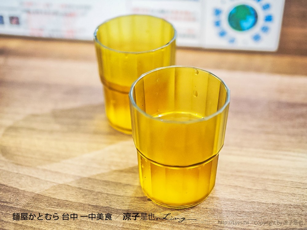 麵屋かとむら 台中 一中美食