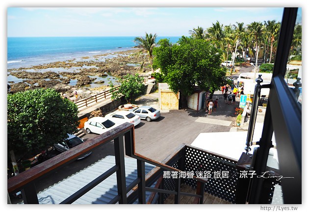 墾丁民宿-聽著海聲 迷路 旅居-躺在床上就可以看海的墾丁住宿