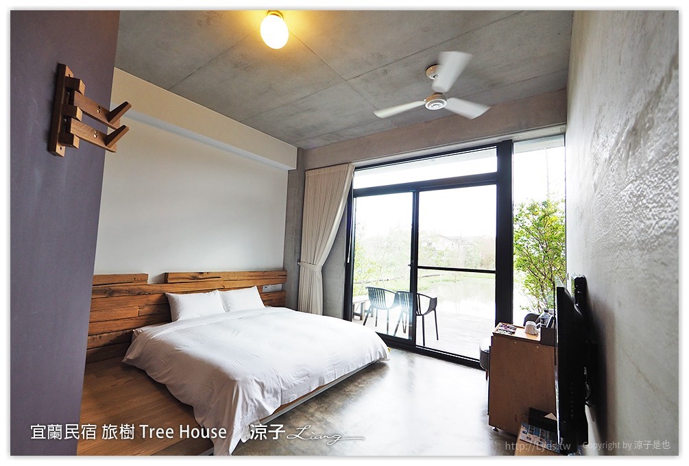 宜蘭民宿 旅樹 Tree House - 涼子是也 blog