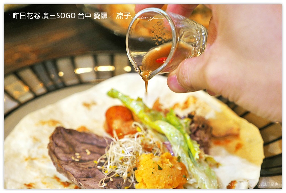 昨日花卷 廣三SOGO 台中 餐廳 - 涼子是也 blog