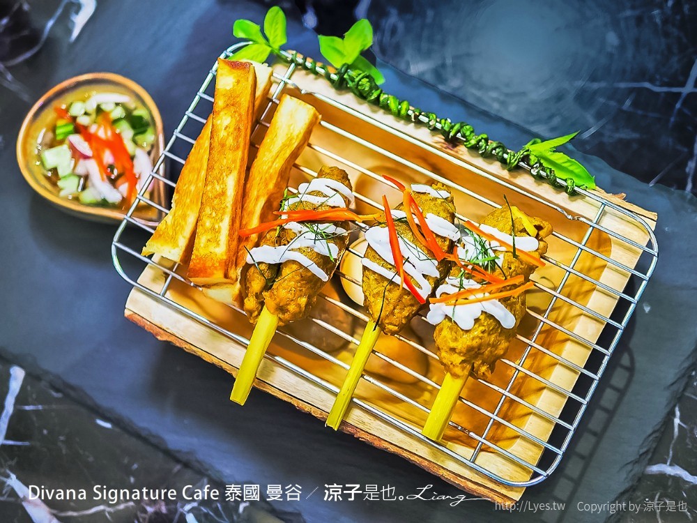 Divana ForRest Cafe signature 泰國 曼谷