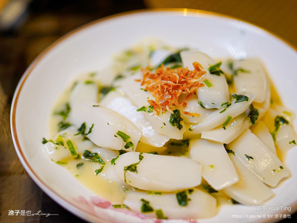 華亭 澳門美食 上葡京綜合度假村 上葡京餐廳推薦 揚州國宴主廚 澳門上海菜 hua ting 華亭菜單