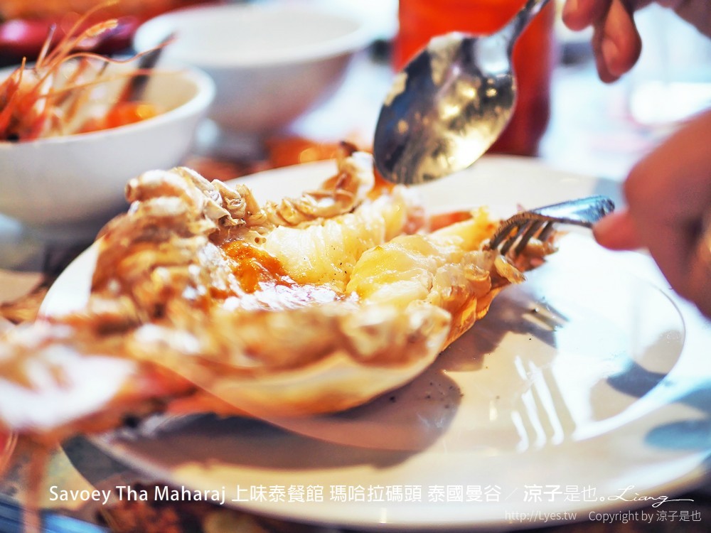 savoey tha maharaj 上味泰餐館 瑪哈拉碼頭 泰國曼谷