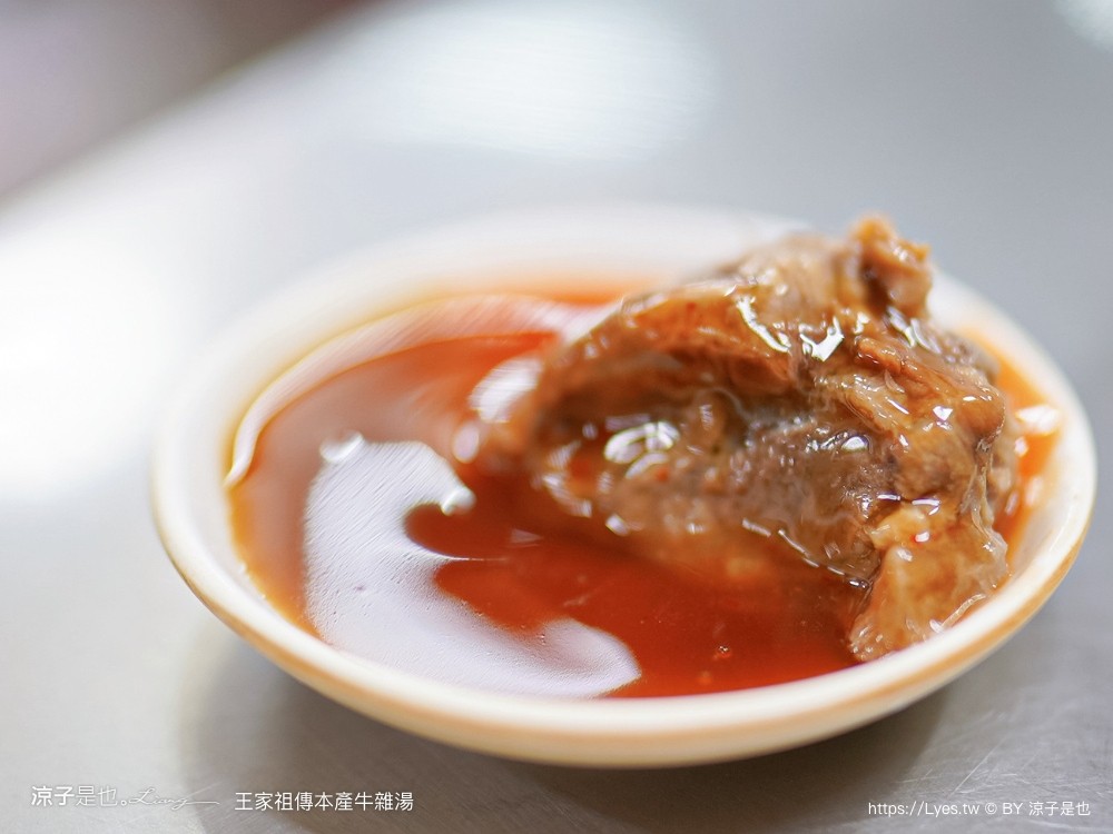 王家祖傳本產牛雜湯 菜單 嘉義王媽媽牛雜湯 嘉義東市場美食小吃 百年老店 早餐 牛肉湯