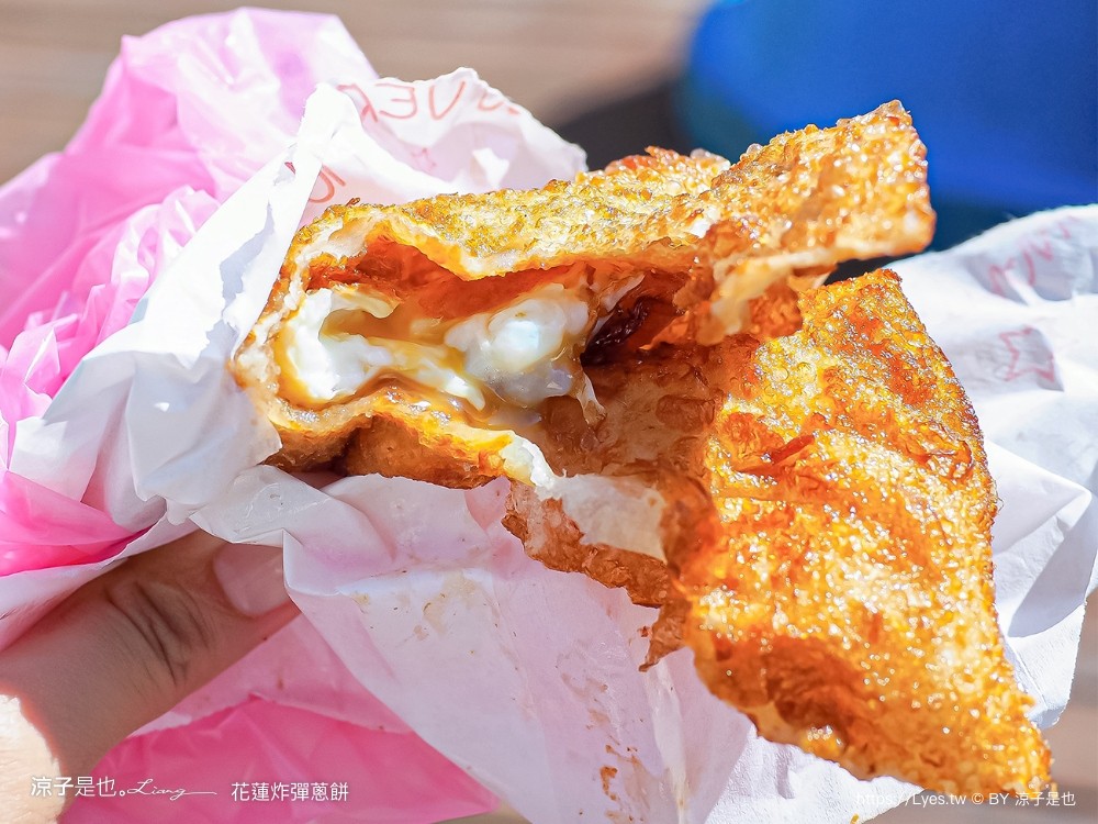 藍車炸蛋蔥油餅 菜單 花蓮美食 明禮路老牌炸蛋蔥油餅 在地人推薦 漲價