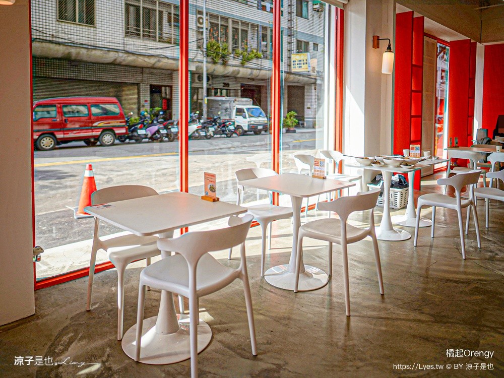橘起Orengy 橘起 Orengy 台中南屯美食 橘起麵食 橘起菜單 老鴨粉絲 蘭州牛肉麵 平價麵店 大墩路餐廳 櫻桃鴨湯麵 清燉牛肉麵