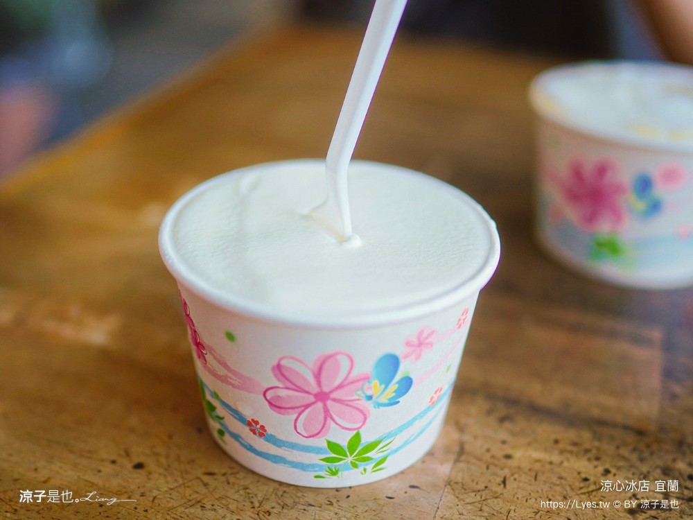 涼心冰店 菜單 黑店 宜蘭美食 宜蘭冰店 古早味綿綿冰 宜蘭市小吃 在地老店 宜蘭黑店