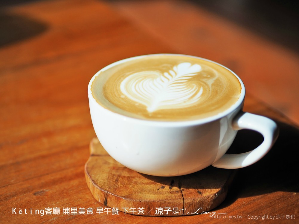 kètīng客廳 埔里美食 早午餐 下午茶
