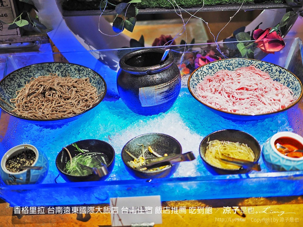 台南-遠東CAFÉ 香格里拉飯店 buffet自助吧吃到飽(早餐&晚餐) 經典在地美食全都有 果然十大夢幻早餐呀!