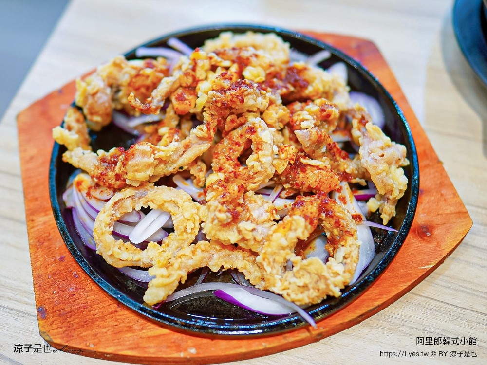 阿里郎韓式小館 菜單 台中科博館美食 平價韓式料理 石鍋拌飯 韓式煎餅 辣炒年糕