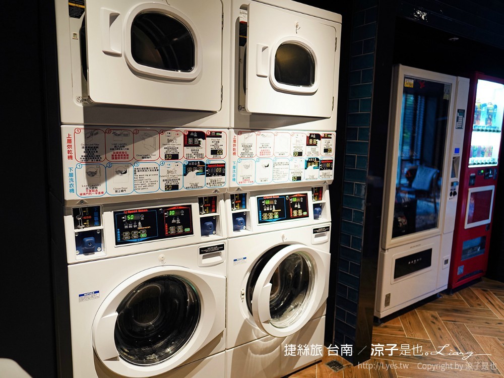 捷絲旅台南虎山館 早餐 游泳池 台南住宿推薦 優惠 台南親子飯店 十鼓文化村 餐廳