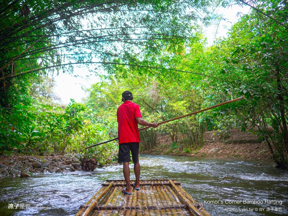 Komol’s Corner Bamboo Rafting Khao Lak 竹筏漂流 普吉島景點 泰國親子景點 攀牙景點 泰國景點推薦 泰國雨林生態體驗