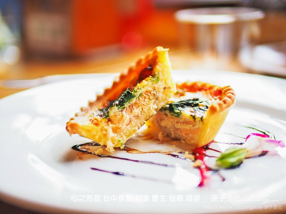 心之芳庭 台中景點 約會 慶生 餐廳 婚宴