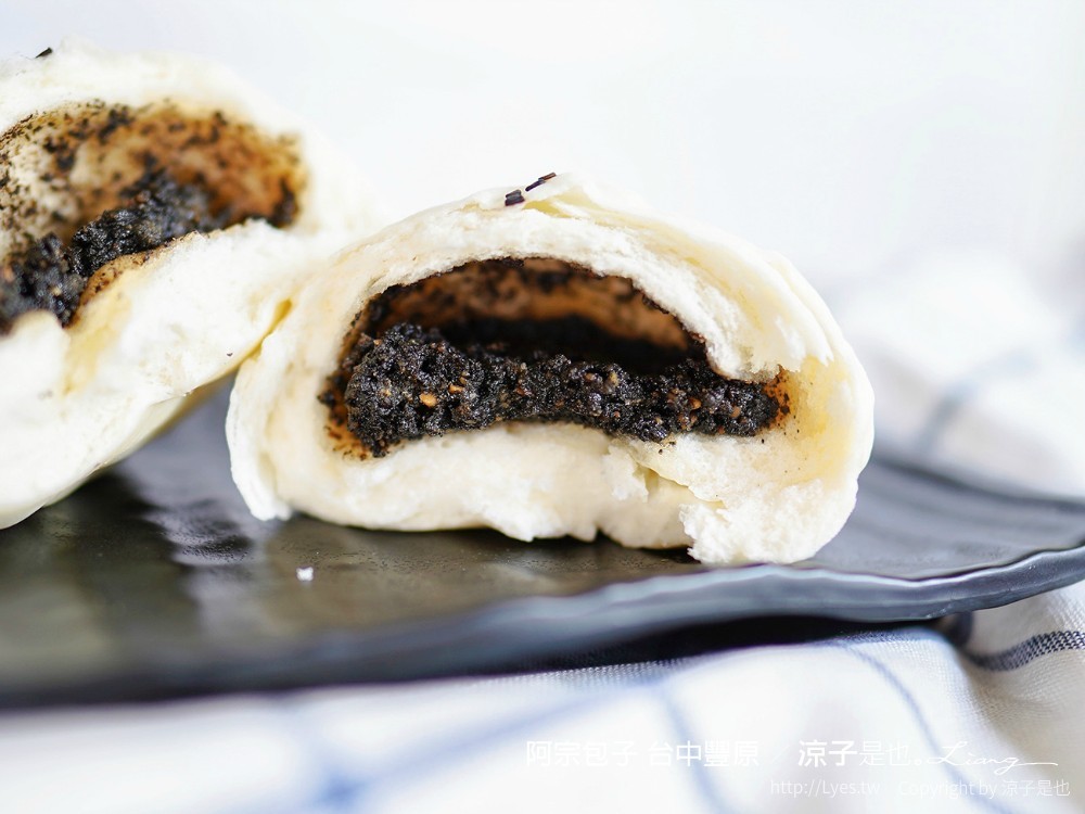 阿宗包子 台中 豐原 肉包 饅頭 菜單 手工老麵發酵 團購美食