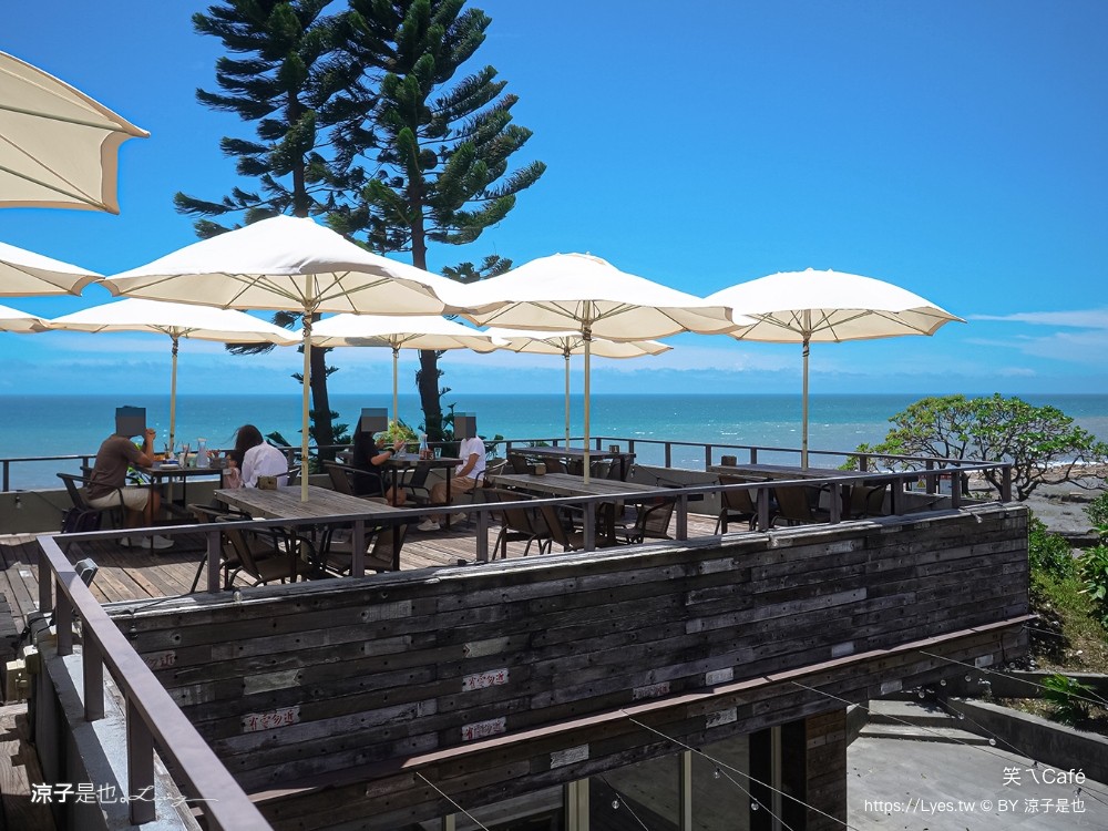 笑ㄟcafe 菜單 宜蘭海景 咖啡廳 pizza 宜蘭景觀餐廳 蘇澳 夜景