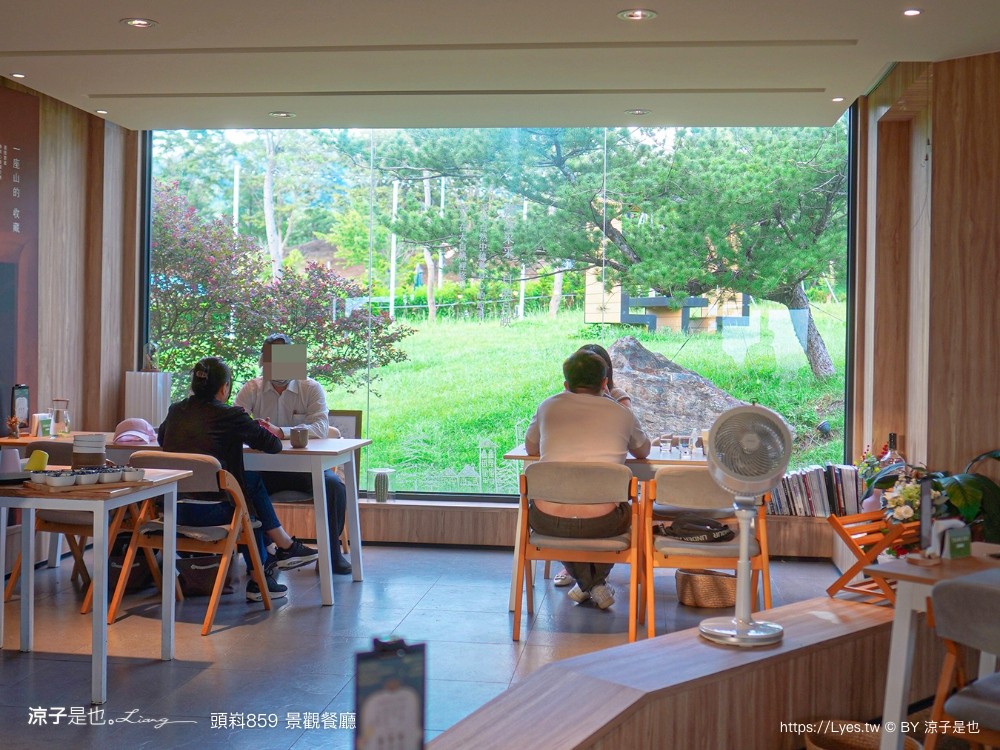 頭嵙859 菜單 台中景觀餐廳 台中咖啡館 大坑 夜景 庭園餐廳 輕食早午餐 約會慶生餐廳