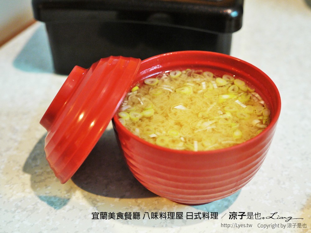 宜蘭美食餐廳 八味料理屋 日式料理