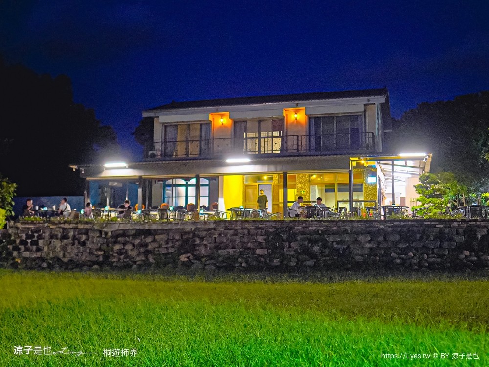 桐遊柿界 菜單 苗栗公館景點 苗栗夜景餐廳 景觀餐廳 火鍋 簡餐 咖啡館 下午茶 Miaoli 火鍋 簡餐 咖啡館 下午茶 miaoli