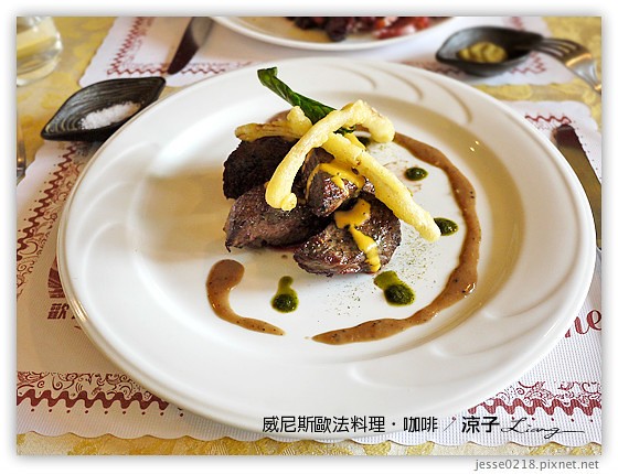 威尼斯歐法料理.咖啡 13