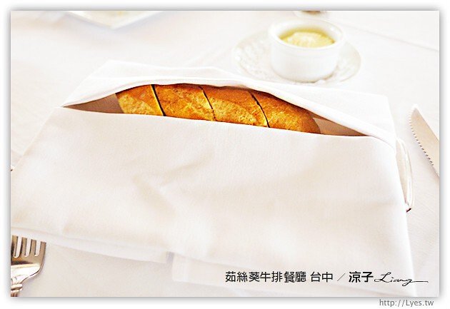 台中-茹絲葵牛排餐廳-頂級的茹絲葵牛排終於吃到了