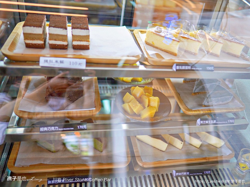 川岩 龜山島 玻璃屋 網美打卡 下午茶 river stone coffee ba