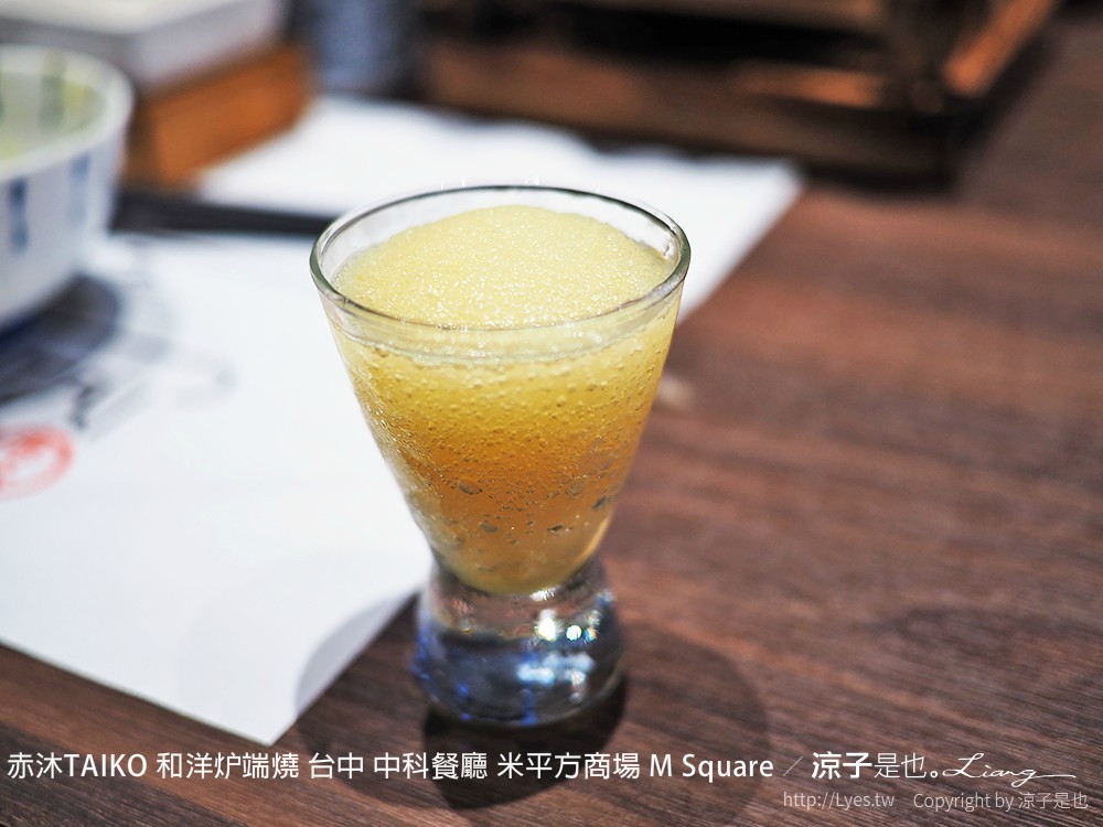 赤沐TAIKO 和洋炉端燒 台中 中科餐廳 米平方商場 M Square