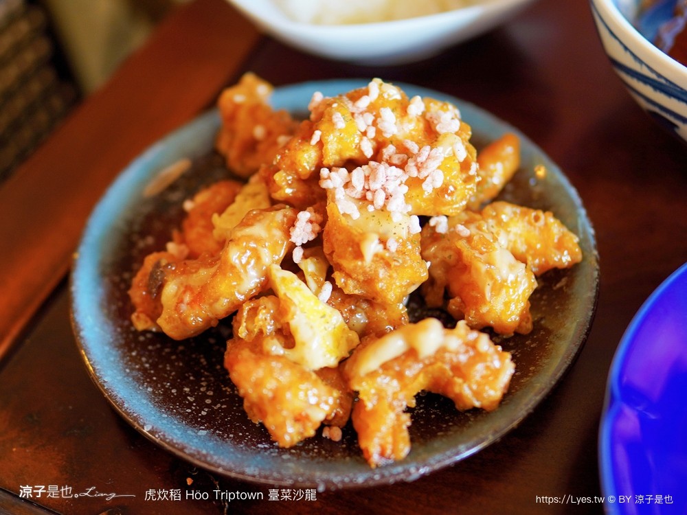 虎炊稻 菜單 恆春美食 屏東合菜餐廳 墾丁 Höo Triptown 臺菜沙龍餐廳