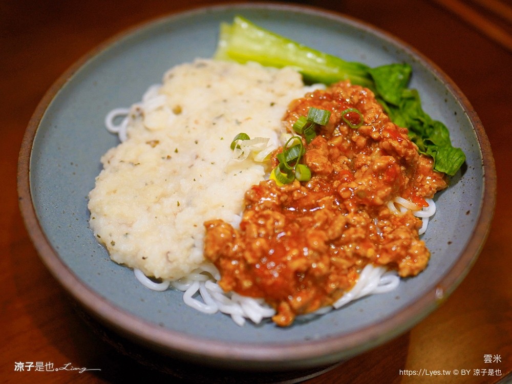 雲米 Rice in cloud 菜單 埔里美食 雲南米線 埔里雲米 埔里麵店推薦 米干 滇味料理 雲南小菜 日式侘寂 文青風 rice cloud 菜單 埔里美食 雲南米線 埔里雲米 Rice in cloud 菜單 埔里美食 雲南米線 埔里雲米 埔里麵店推薦 米干 滇味料理 雲南小菜 日式侘寂 文青風 埔里麵店推薦 米干 滇味料理 雲南小菜 日式侘寂 文青風
