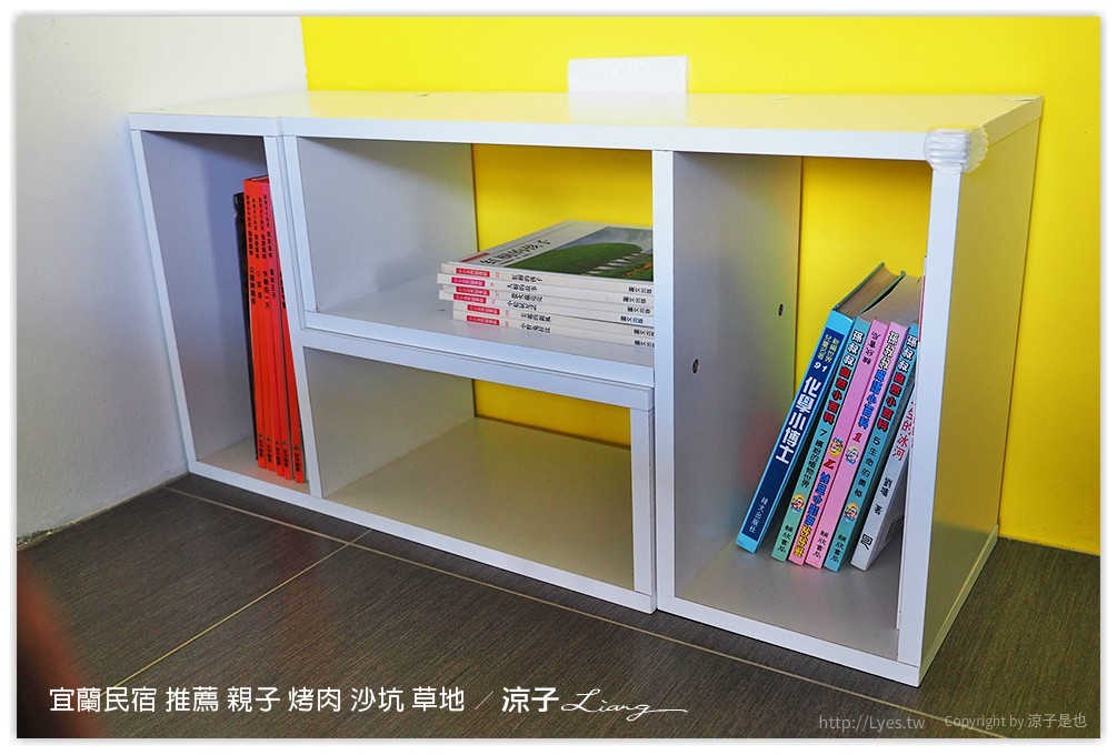 宜蘭民宿 推薦 親子 烤肉 沙坑 草地