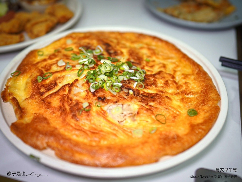 晨家早午餐 台中美食 台中早午餐 北屯早餐 月見煎餃