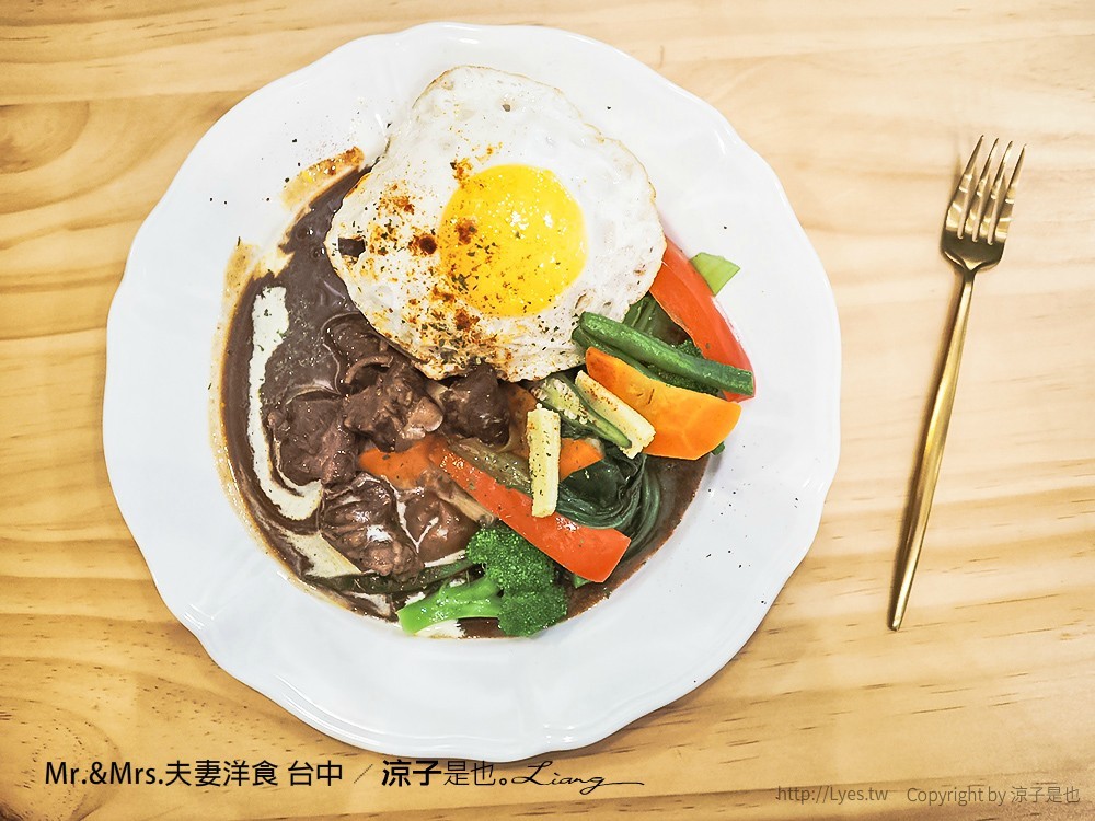 Mr.&Mrs.夫妻洋食 台中