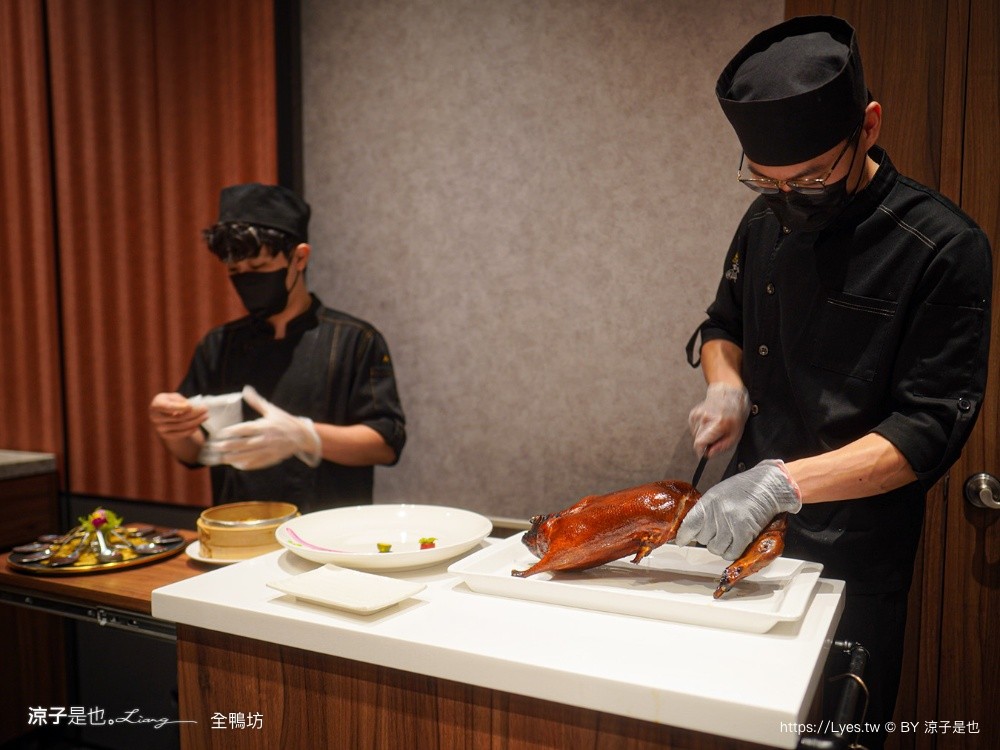 全鴨坊 全鴨坊梅川東旗艦店 台中美食 北屯美食 合菜餐廳 台中烤鴨推薦 米其林餐廳