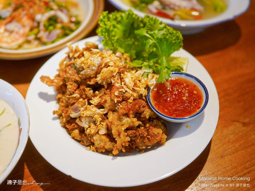 Morakot Home Cooking 泰國 攀牙 มรกตโฮมคุ๊กกิ้ง 普吉島美食推薦 無菜單 私廚料理 預約制 普吉島餐廳 泰國 攀牙 普吉島美食推薦 無菜單 私廚料理 預約制 普吉島餐廳