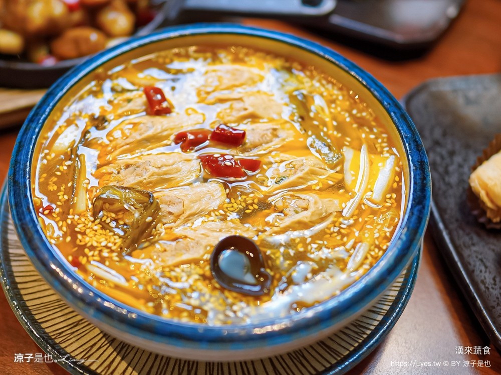 漢來蔬食 菜單 台中廣三sogo 素食港式飲茶 美食餐廳 主廚推薦必點 木桶豆花 點心